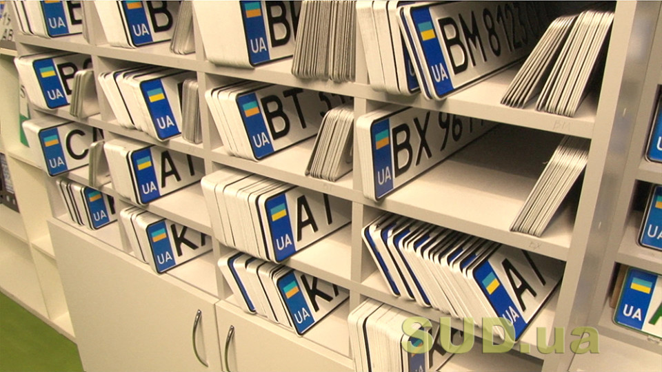 Индивидуальные номера должны соответствовать региону регистрации авто — в МВД объяснили правила