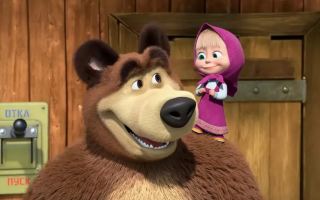 Минкульт признал целесообразным введение санкций против российского мультсериала «Маша и Медведь»