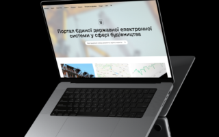 В электронной системе строительства появился чек-лист доступности для маломобильных групп