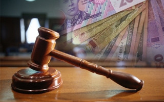 Судебный сбор в Украине: какой порядок уплаты и какие есть льготы