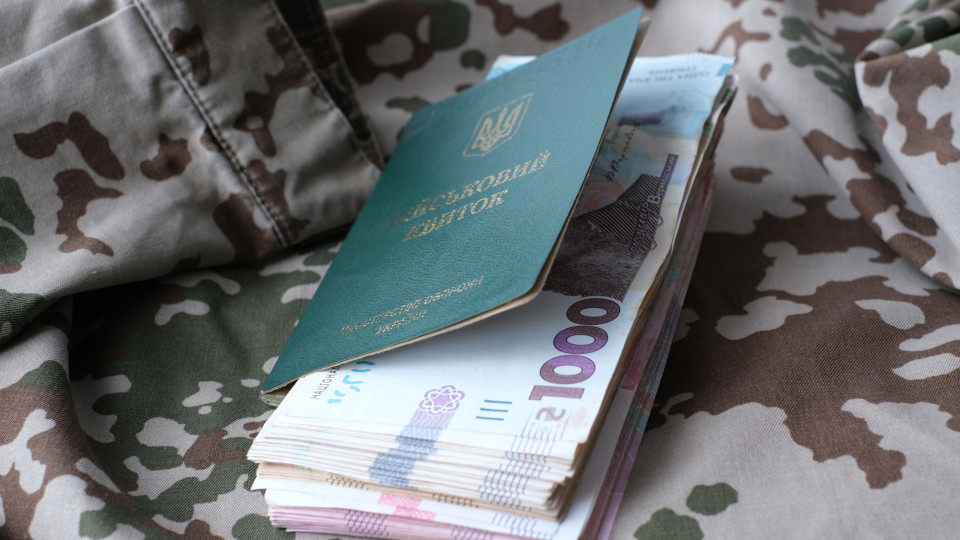 Верховный Суд разъяснил, как определяется размер денежного обеспечения при перерасчете пенсий военнослужащих