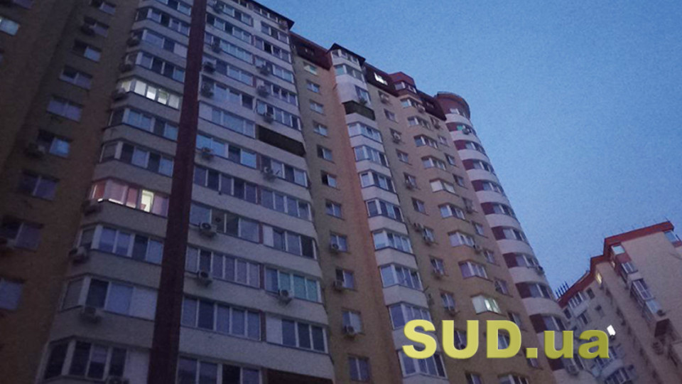 До 22:00 в Украине будут действовать графики отключения света — Укрэнерго