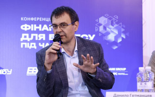 Пенсійний фонд латає дірки «спецпенсій» за рахунок усіх працюючих українців — Гетманцев