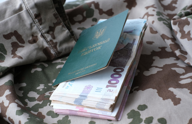 Верховный Суд разъяснил, как определяется размер денежного обеспечения при перерасчете пенсий военнослужащих