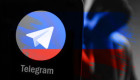 Россия вербует исполнителей диверсий в Европе через Telegram – ЦПД СНБО