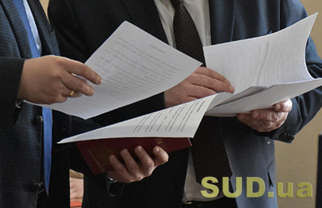 Уряд визначив результати виконання завдань у 2025 році держслужбовцями категорії «А»