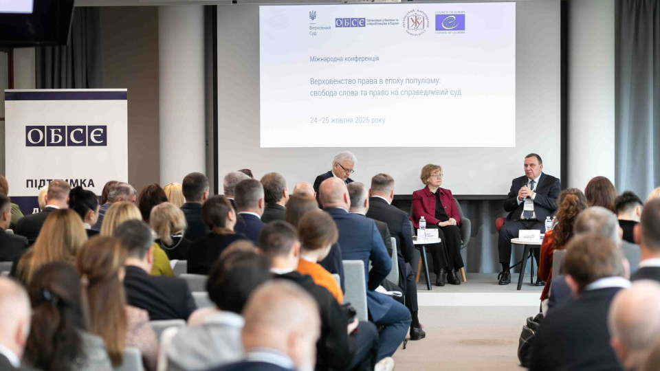 Голова ВС Станіслав Кравченко заявив, що критика судів має бути професійною, а не перетворюватися на цькування