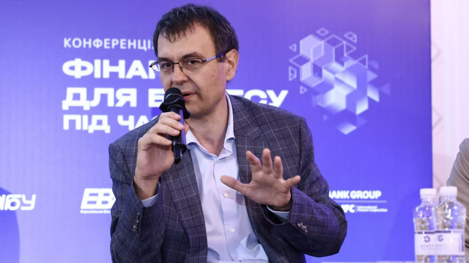 Пенсионный фонд затыкает дыры «спецпенсий» за счет всех работающих украинцев — Гетманцев