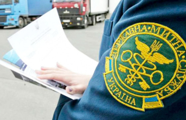 Гостаможслужба утвердила профессиональный стандарт «Инспектор таможенный»