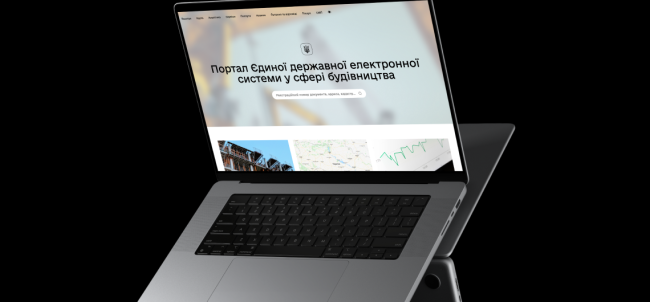 В электронной системе строительства появился чек-лист доступности для маломобильных групп