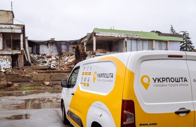 Укрпочта бесплатно будет доставлять вещи погибших и пропавших без вести военных семьям