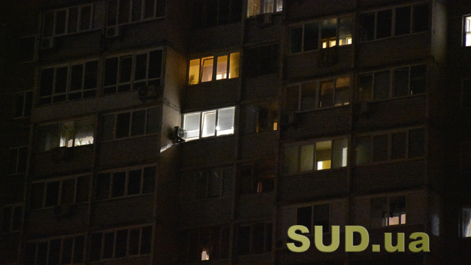 31 октября графики отключения света будут действовать круглосуточно во всех регионах — Укрэнерго