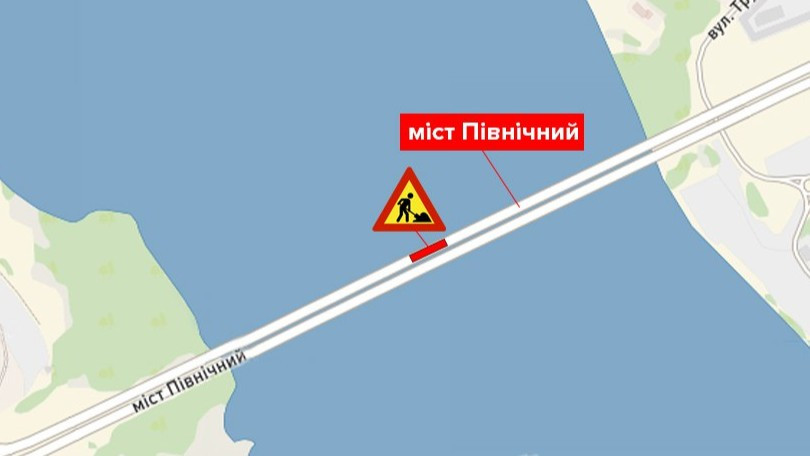 У Києві у рух транспорту на Північному мосту введуть обмеження