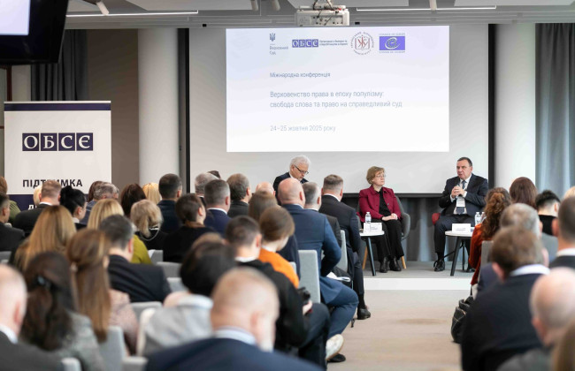 Глава ВС Станислав Кравченко заявил, что критика судов должна быть профессиональной, а не превращаться в травлю