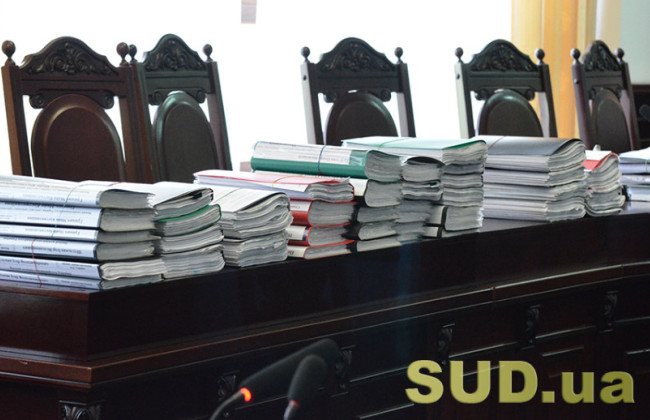 ВККС визнала підтвердженою інформацію про недостовірність відомостей в деклараціях двох суддів та звернеться до ВРП