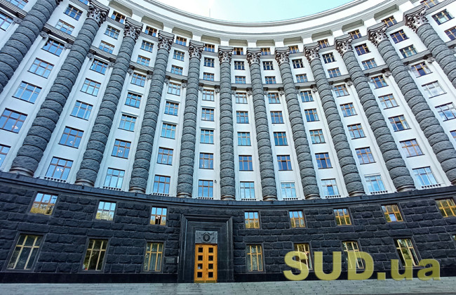 Кабмин добавил 10% финансирования университетам прифронтовых регионов