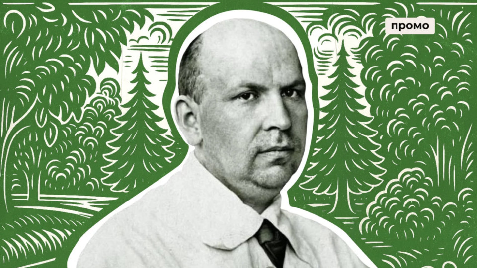 На Рейтарской в Киеве появится метасад в память о графике Георгии Нарбуте