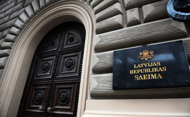 Латвия выходит из Стамбульской конвенции, которая защищает права женщин