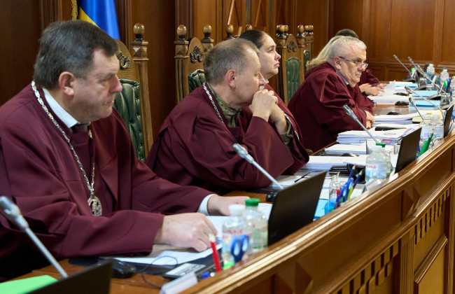 КСУ перевіряє, чи відповідають Конституції окремі статті Цивільного процесуального кодексу