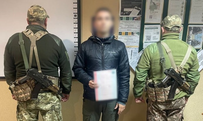 Харьковчанин пытался выехать из Украины с «купленным» ребенком за криптовалюту