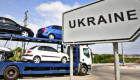 Імпорт легковиків в Україну за 8 місяців зріс на 20%