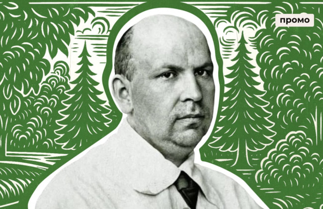 На Рейтарской в Киеве появится метасад в память о графике Георгии Нарбуте