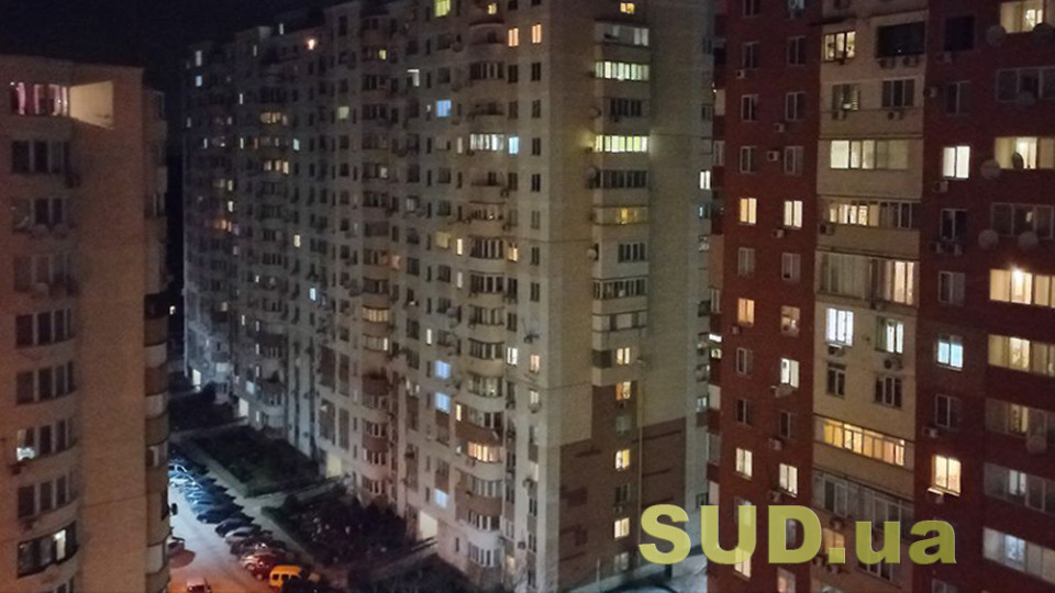 Як вимикатимуть світло у Києві 1 листопада — графіки