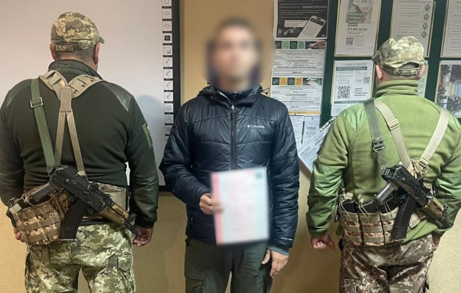 Харків’янин намагався виїхати з України з «купленою» дитиною за криптовалюту