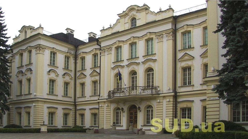 Большая Палата Верховного Суда рассмотрит вопрос о возможности обжалования определения следственного судьи об установлении процессуального срока