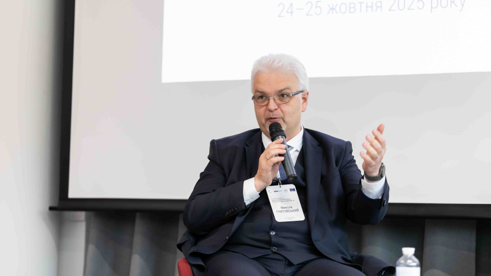 Суддя ЄСПЛ висловився щодо свободи слова в контексті підтримки авторитету суду