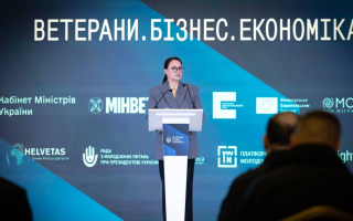 Уряд запустив платформу «Ветеран PRO» — усі державні послуги для ветеранів в одному місці