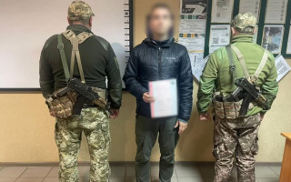 На Вінниччині викрили ухилянта, який «придбав» дитину за криптовалюту