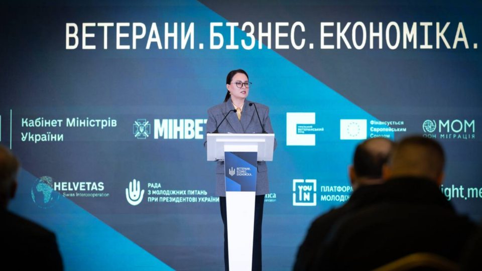 Кабмин запустил платформу «Ветеран PRO» — все государственные услуги для ветеранов в одном месте