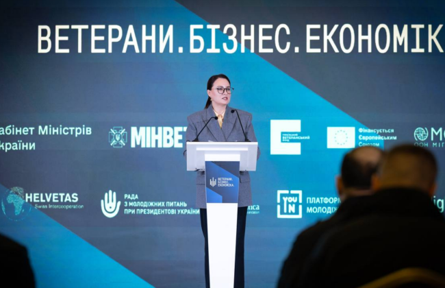 Кабмин запустил платформу «Ветеран PRO» — все государственные услуги для ветеранов в одном месте