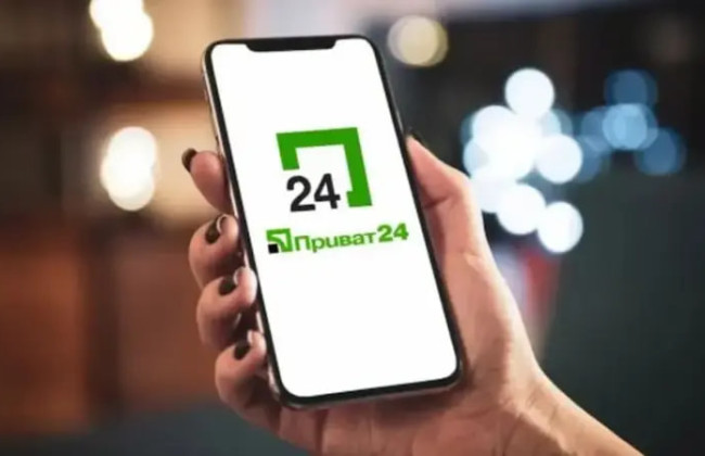 В Приват24 произошел сбой – не работают переводы и платежи