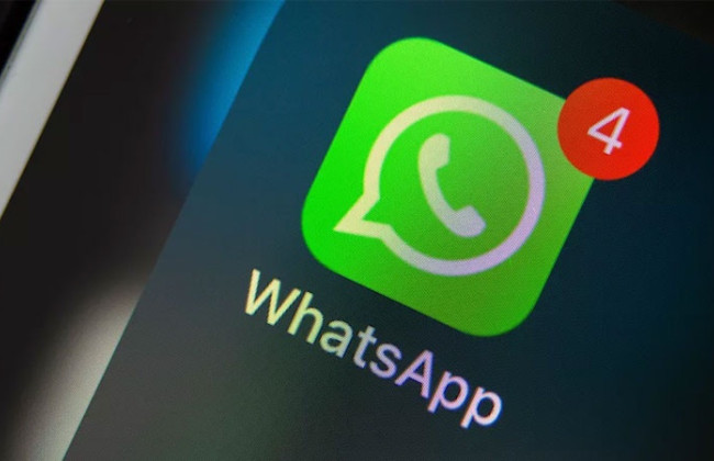 WhatsApp запускает биометрическую защиту чатов