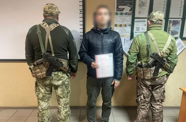 На Вінниччині викрили ухилянта, який «придбав» дитину за криптовалюту