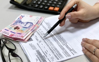 Пенсійний фонд оприлюднив перелік доходів, що не впливають на субсидію