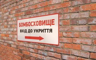 В Кировоградской области в укрытии на школьницу упала дверь с гвоздем — девочка получила травмы