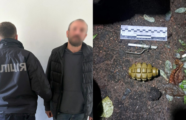 У Чернігові затримали чоловіка, який погрожував гранатою колишній дружині та поліцейським