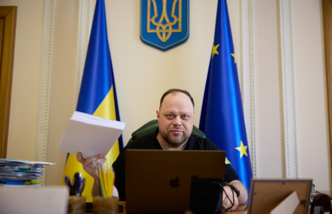 Верховная Рада объявила общественное обсуждение трех новых книг Гражданского кодекса Украины