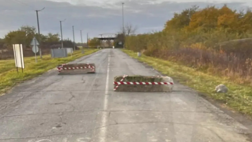 В ГПСУ объяснили, зачем на Закарпатье устанавливают бетонные блоки возле границы