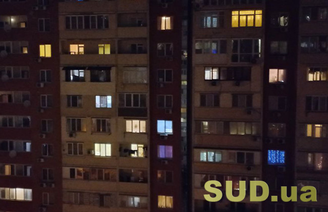 В какие часы не будет света в Киеве — обнародованы графики на 4 ноября