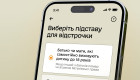 Які категорії громадян отримають автоматичне продовження відстрочки з 1 листопада: перелік