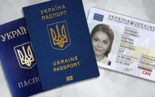 Как ВПО восстановить паспорт, если утрачены все документы — разъяснение