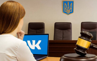 «ВКонтакте» як на фронті: столична Феміда винесла вирок за виправдовування російської агресії у соцмережі
