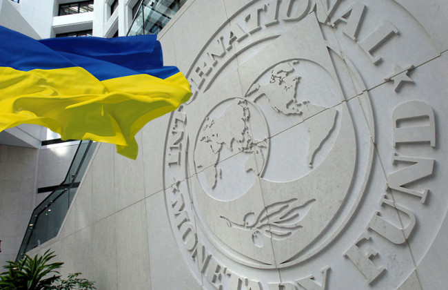 Поддержка МВФ для Украины может зависеть от «репарационного кредита» – Politico