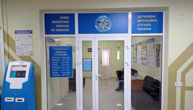 Рада врегулює правовий статус і медичне забезпечення іноземців, які служать в українській армії