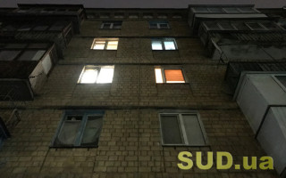 В Укренерго повідомили, як відключатимуть світло 5 листопада