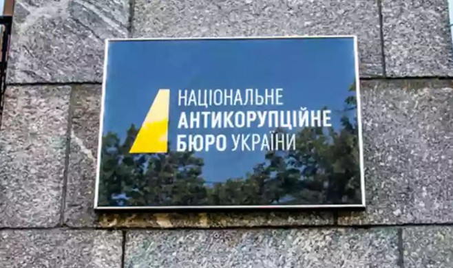 Безконтрольна антикорупція: чому САП і НАБУ втратили довіру